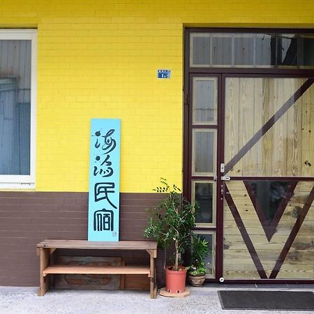 Wave B&B Chenggong Exteriör bild