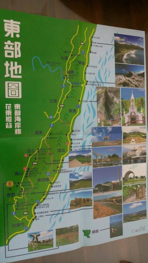 Wave B&B Chenggong Exteriör bild