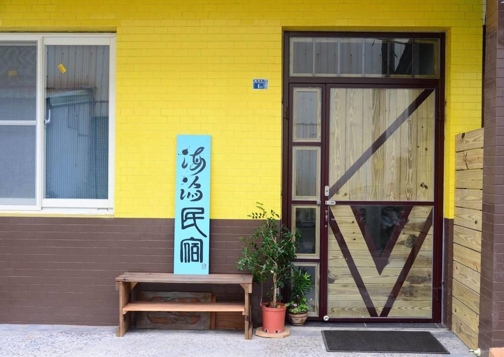 Wave B&B Chenggong Exteriör bild